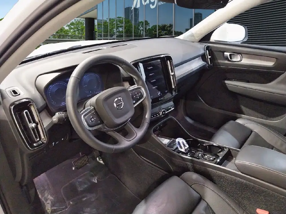 VOLVO xc40 de segunda mano | Clidrive