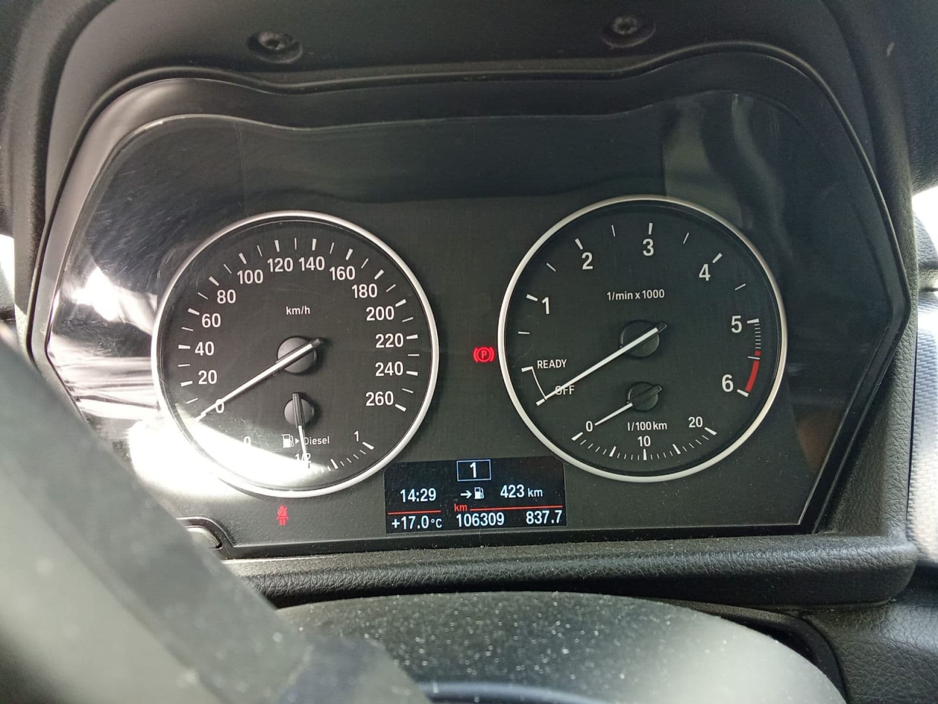 BMW serie 2 active tourer